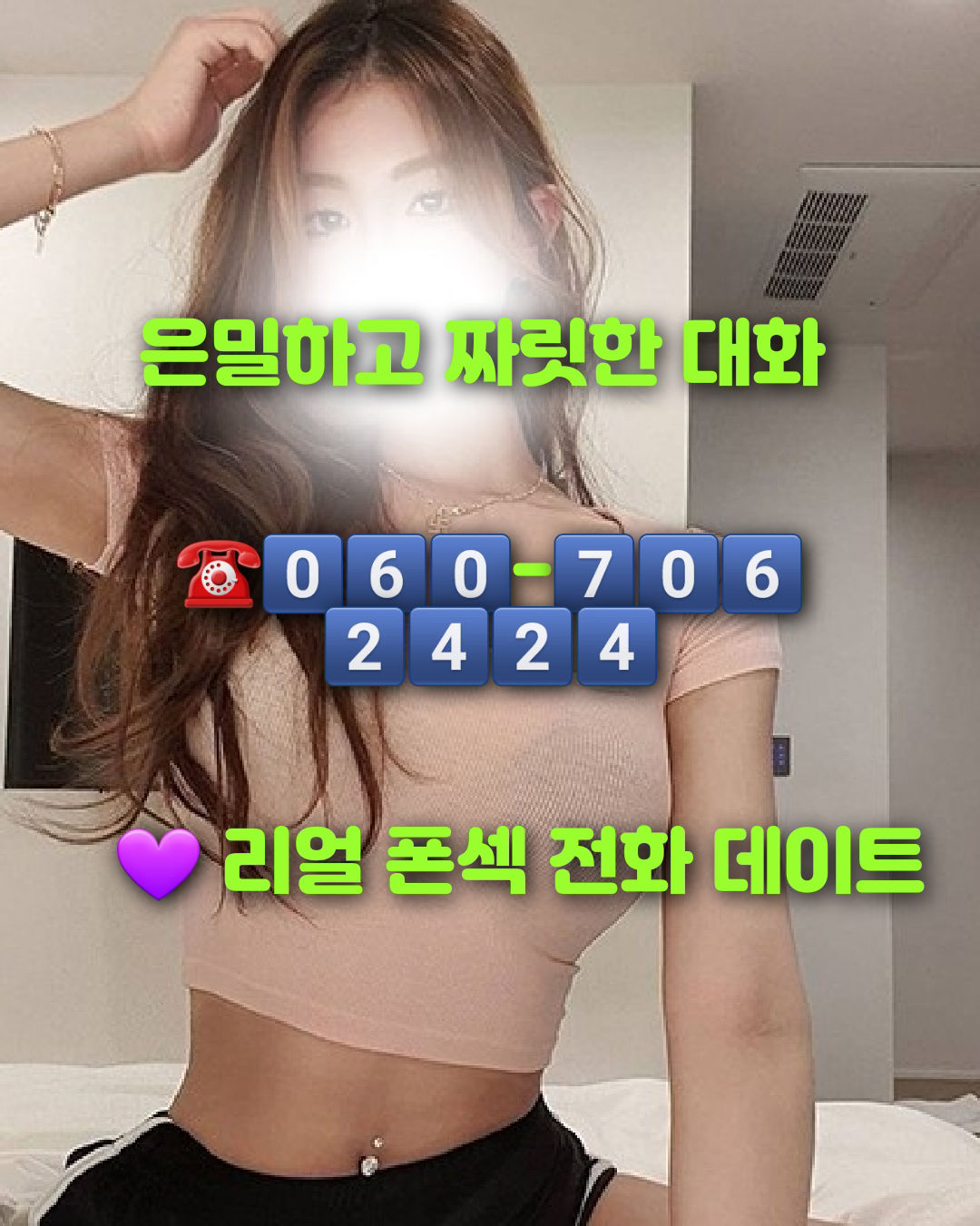 20220126170307.jpg