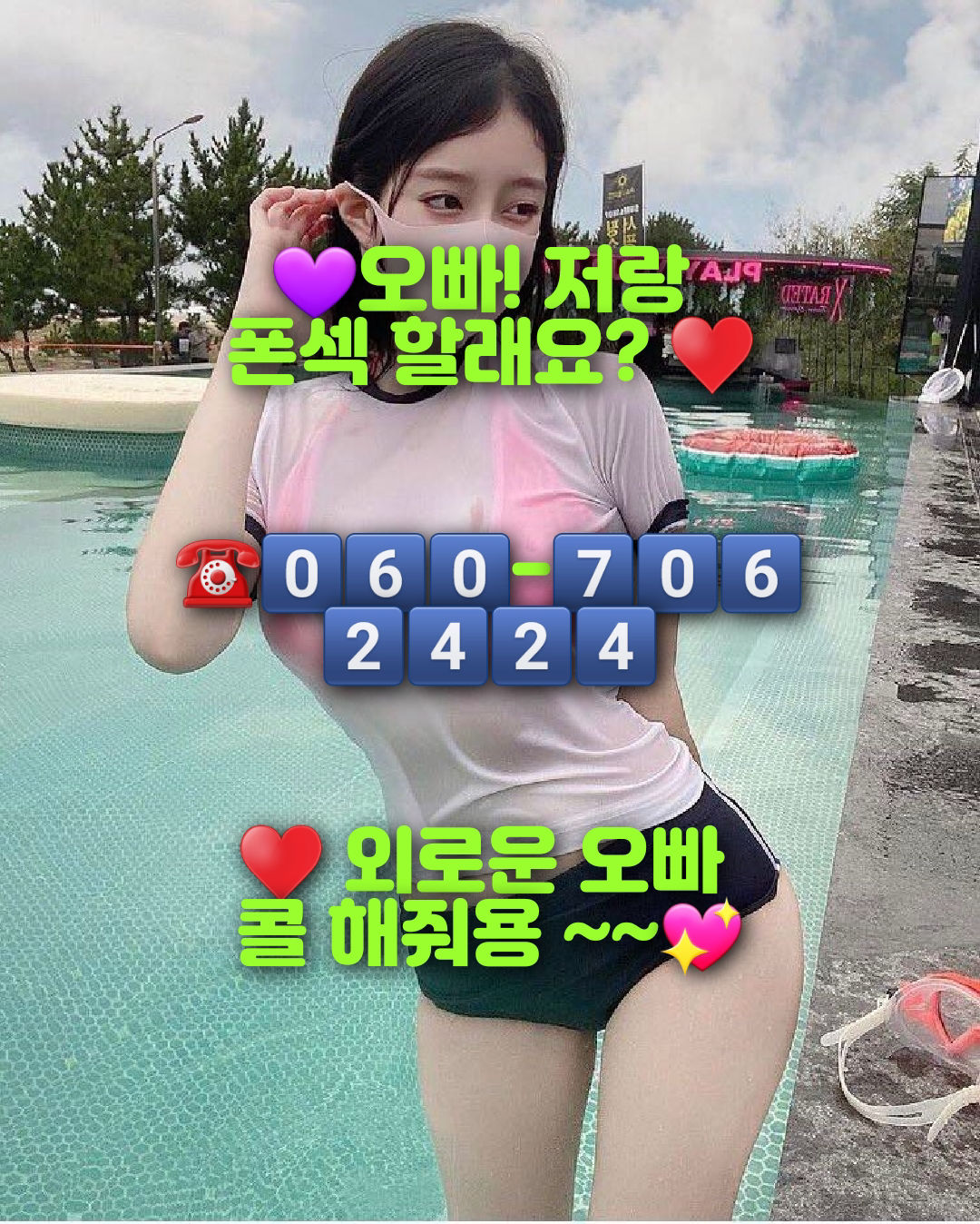 20211023011402.jpg