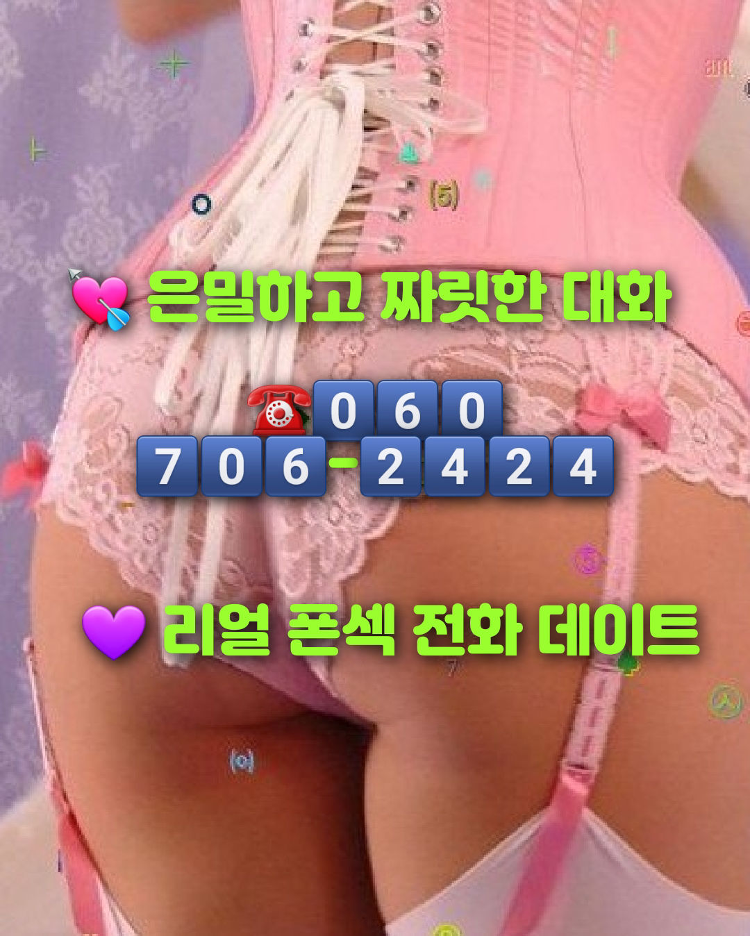 20211227130244.jpg