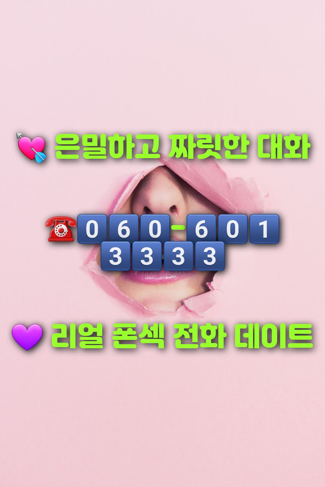 20220128083058.jpg