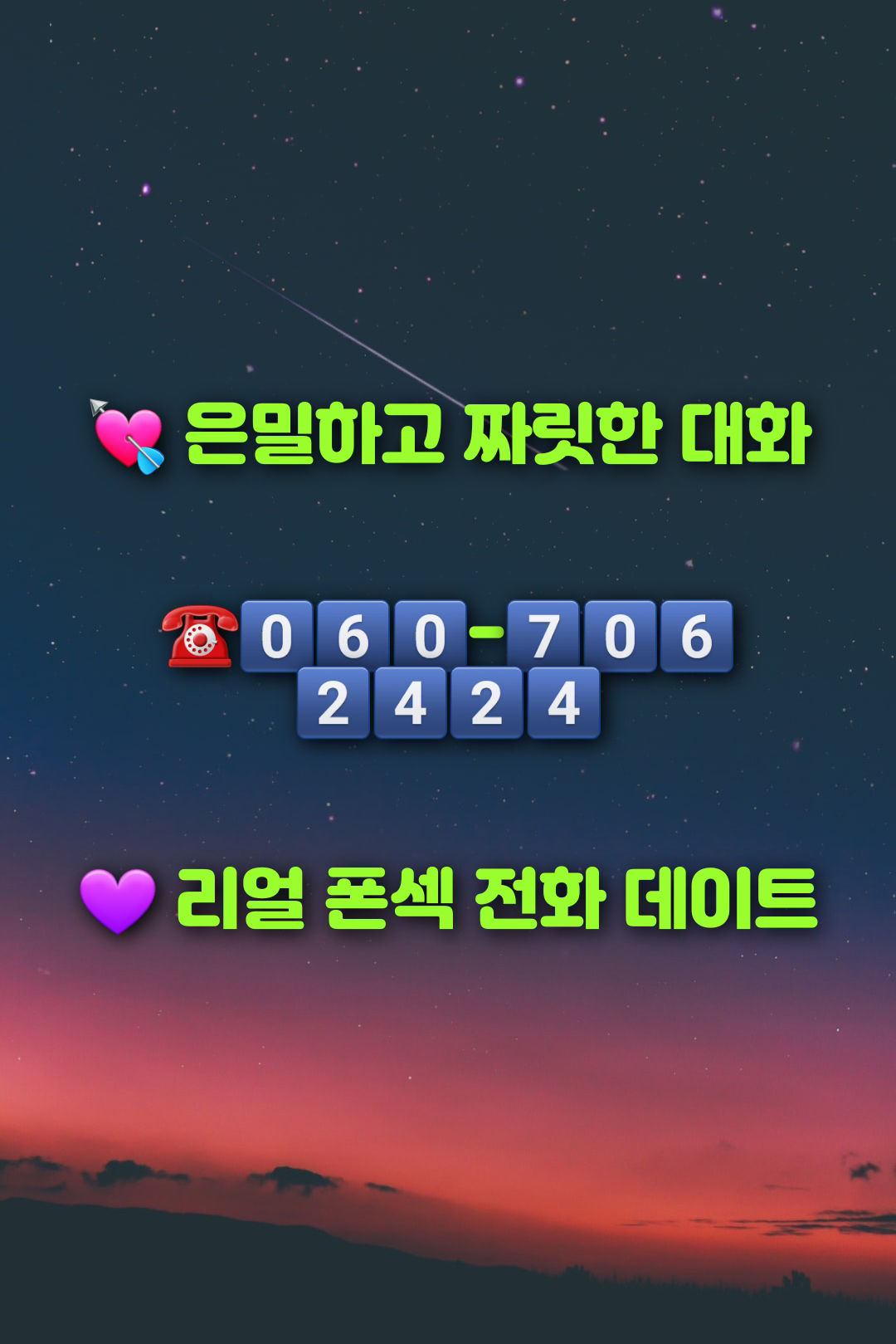 20220128081953.jpg