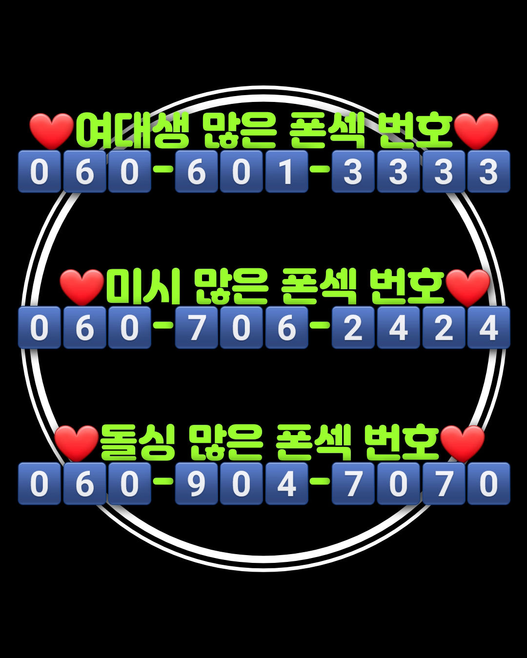 20220126180803.jpg