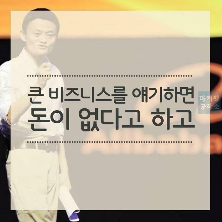 캐나다 부동산 커뮤니티 - 당신은 어떤 사람인가 2.PNG