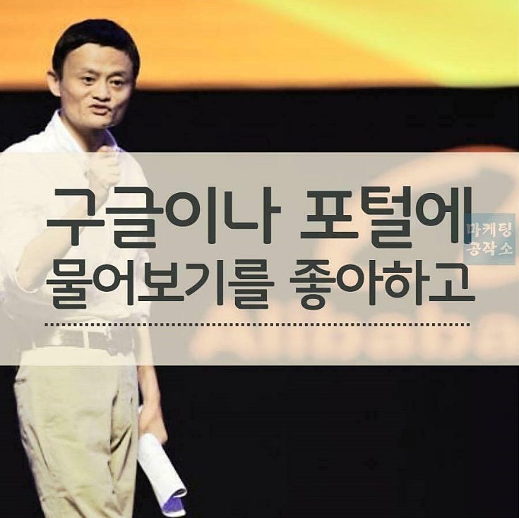 캐나다 부동산 커뮤니티 - 당신은 어떤 사람인가 9.PNG