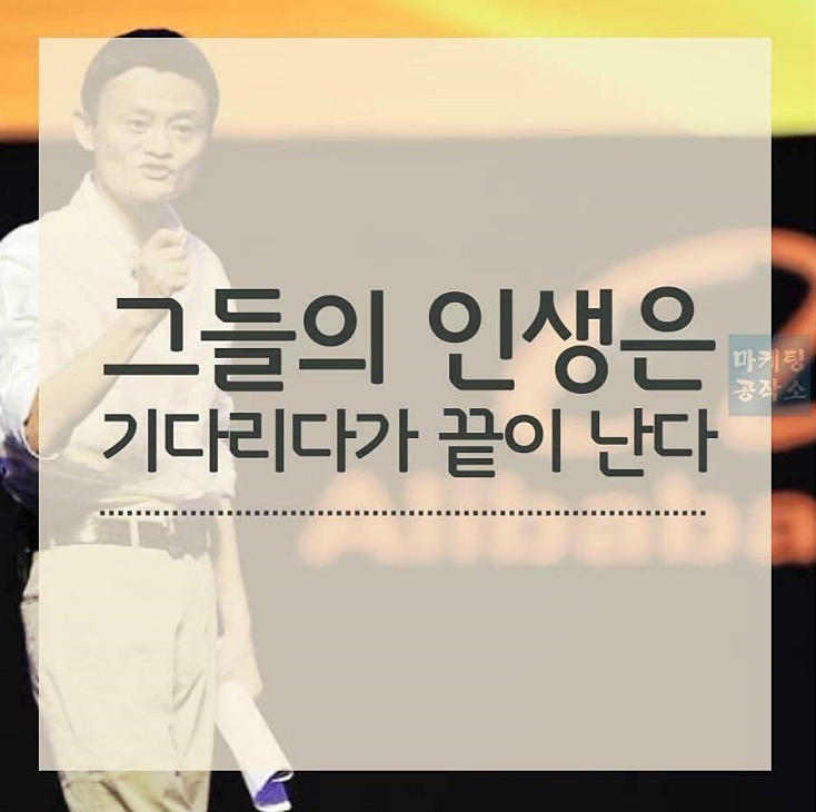 캐나다 부동산 커뮤니티 - 당신은 어떤 사람인가 18.PNG