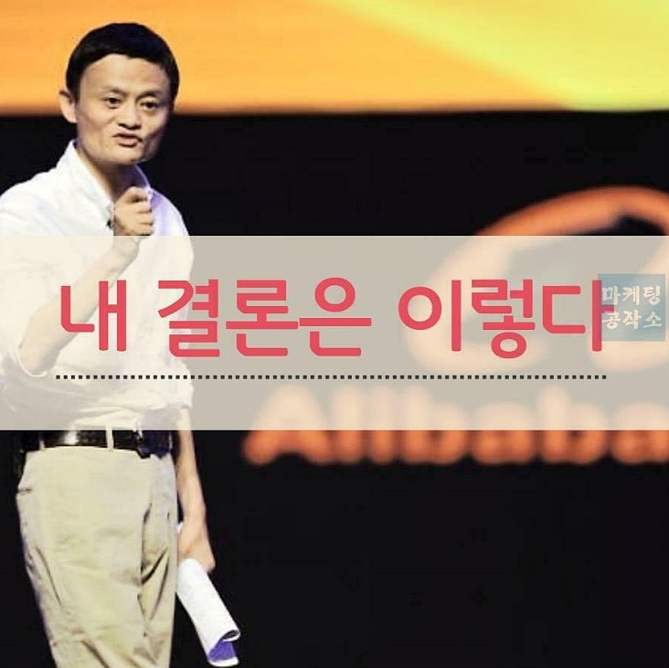 캐나다 부동산 커뮤니티 - 당신은 어떤 사람인가 14.PNG