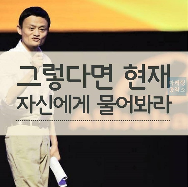 캐나다 부동산 커뮤니티 - 당신은 어떤 사람인가 19.PNG