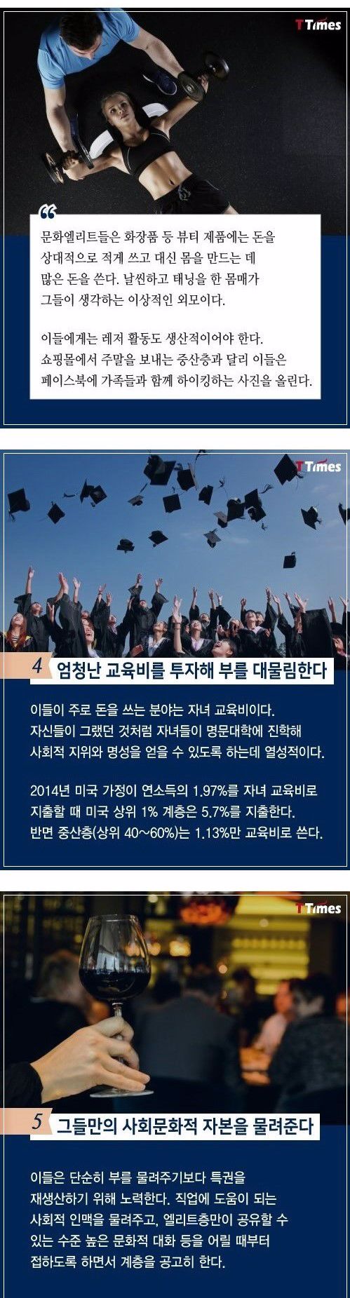 캐나다 토론토 부동산 커뮤니티 5.jpg