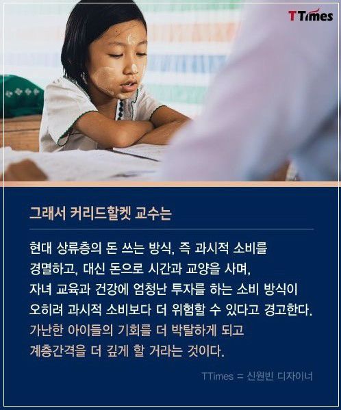 캐나다 토론토 부동산 커뮤니티 6.jpg