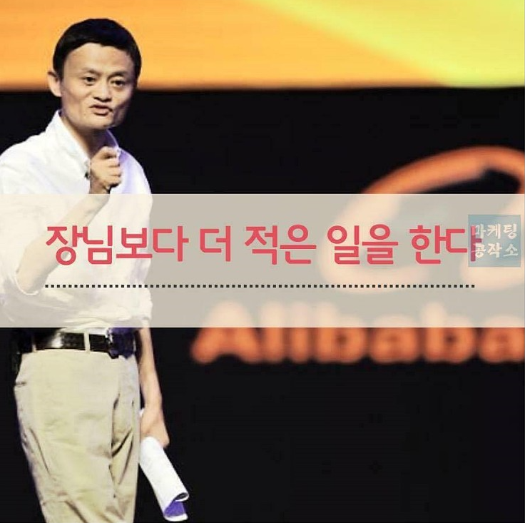캐나다 부동산 커뮤니티 - 당신은 어떤 사람인가 12.PNG