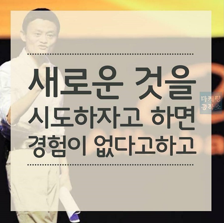 캐나다 부동산 커뮤니티 - 당신은 어떤 사람인가 3.PNG
