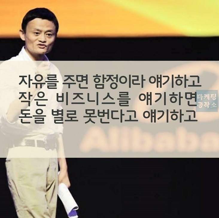 캐나다 부동산 커뮤니티 - 당신은 어떤 사람인가 1.PNG