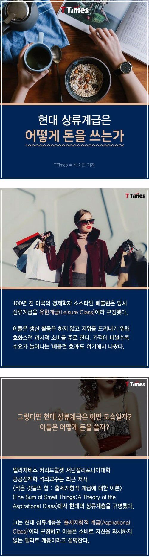 캐나다 토론토 부동산 커뮤니티 2.jpg
